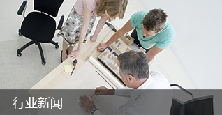冷鏈物流設(shè)計(jì)咨詢(xún),屠宰設(shè)計(jì)咨詢(xún),肉制品加工設(shè)計(jì)咨詢(xún),冷凍冷藏工程,屠宰加工工程,肉制品加工工程