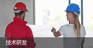 冷鏈物流設(shè)計(jì)咨詢(xún),屠宰設(shè)計(jì)咨詢(xún),肉制品加工設(shè)計(jì)咨詢(xún),冷凍冷藏工程,屠宰加工工程,肉制品加工工程